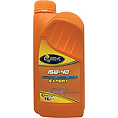 OLIO 4T MINERALE 15W40 EXPERT LUBEX - LT 1 SAE 15W40