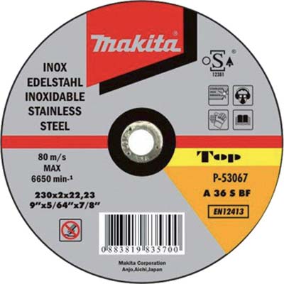 DISCO ABRASIVO TAGLIO FERRO MAKITA - MM 230X22,2 H.MM 2,0