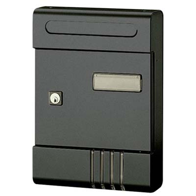 CASSETTA POSTA SE ALUBOX - ALLUMINIO GHISA MM 200X70 H.MM 290
