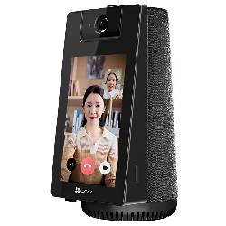 EZVIZ S10 2K+ - VIDEOCAMERA INTELLIGENTE PER VIDEOCHIAMATE - 2K+ - VISION GRADE 360 - DISPLAY 4"" - SENSORE MOVIMENTO - AUDIO BIDIREZIONALE - MONITORAGGIO INTELLIGENTE - TASTO DI EMERGENZA - RICONOSCIMENTO FIGURE UMANE CON AI - COLOR NIGHT VISION - BABY C